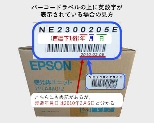 業務用3セット) 〔純正品〕 EPSON エプソン トナーカートリッジ