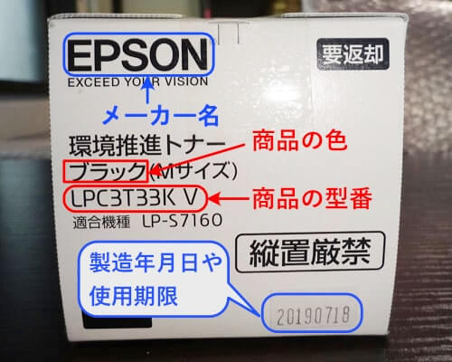 業務用3セット) 【純正品】 EPSON エプソン トナーカートリッジ