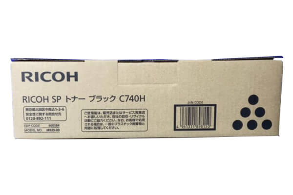 リコー RICOH IPSIO SPトナーC740H ブラック 600584 - トナー買取 