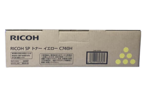 リコー RICOH IPSIO SPトナーC740H イエロー 600587 - トナー買取