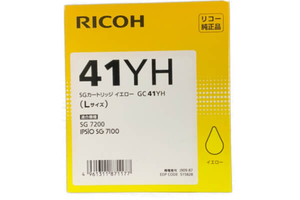 RICOH SGカートリッジ イエロー GC41YH 大容量インク 515828