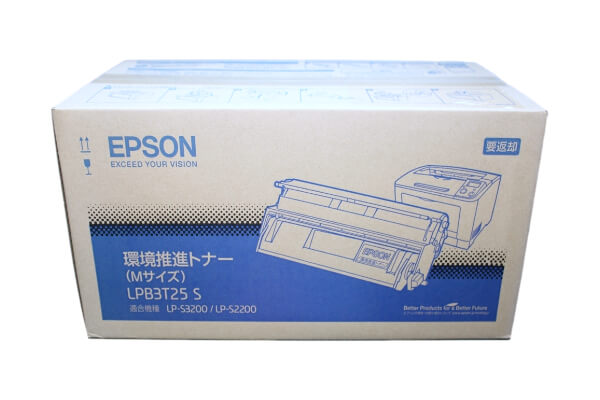 エプソン EPSON LPB3T25S 環境推進トナー