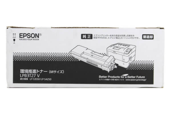 エプソン EPSON 環境推進トナー LPB3T27V