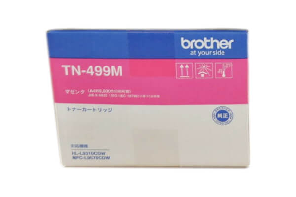 ブラザー Brother トナーカートリッジ TN-499M マゼンタ